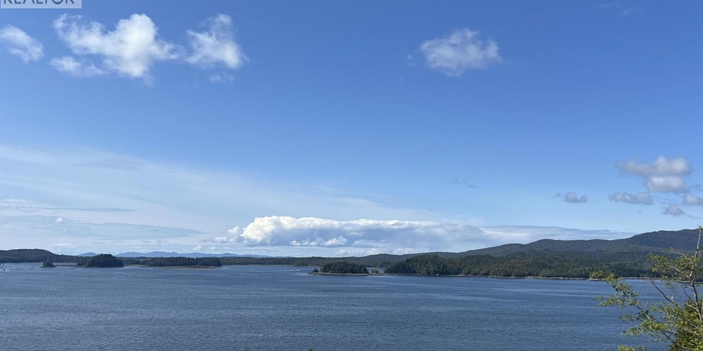 2080 ATLIN AVENUE Prince Rupert Photo 6 2080 ATLIN AVENUE Prince Rupert Photo 6